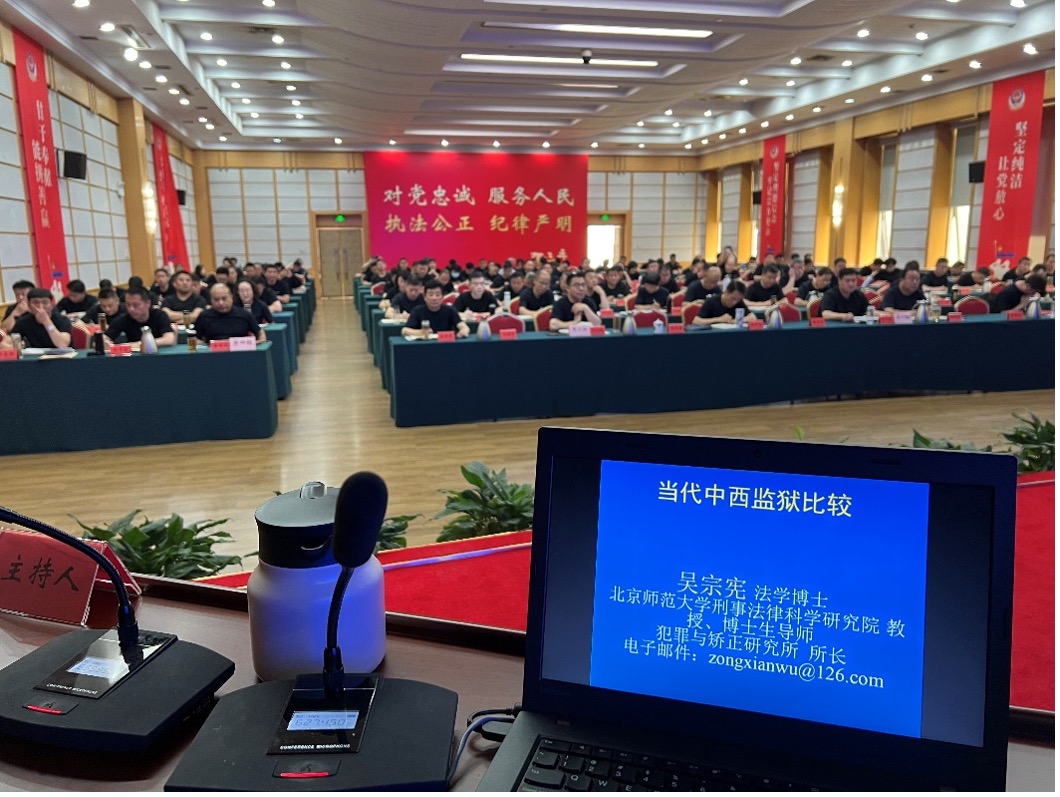 图片2023 1.jpg