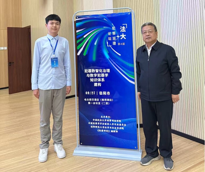 图片 20250927031.jpg