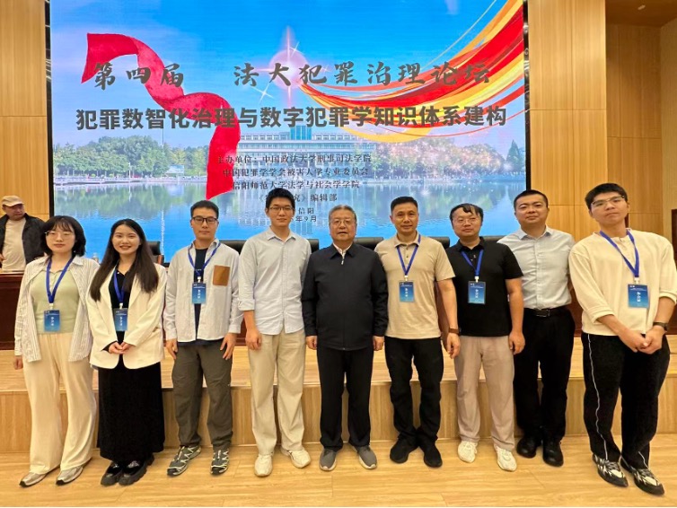 图片 20250927041.jpg