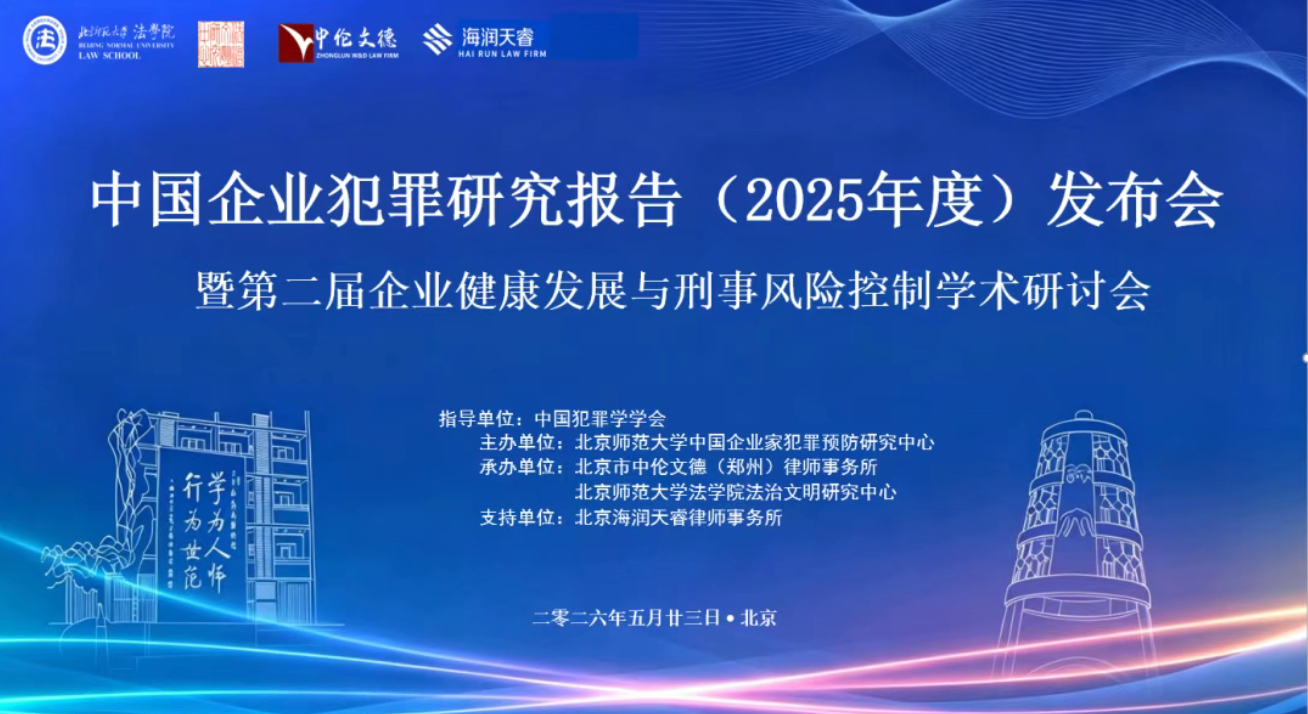 d7065aa6-d552-42d7-a038-269669210659.png