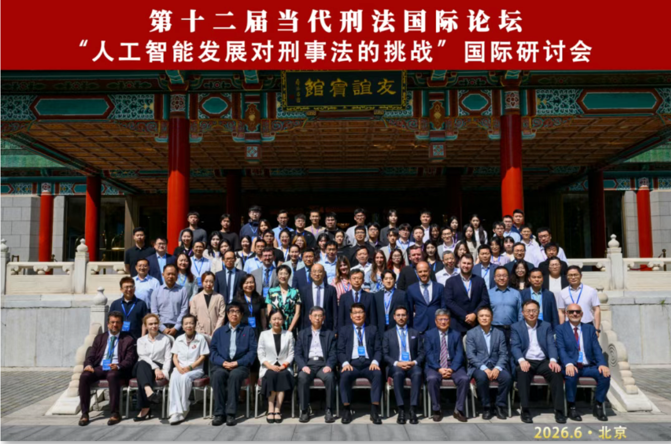 52ea1b37-4416-4f5b-8055-68d4e331d2ac.png