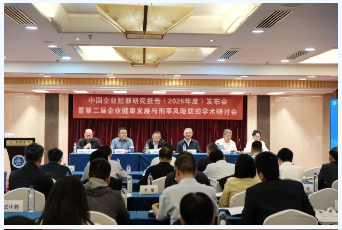 微信图片_20260708100819_98_786.png