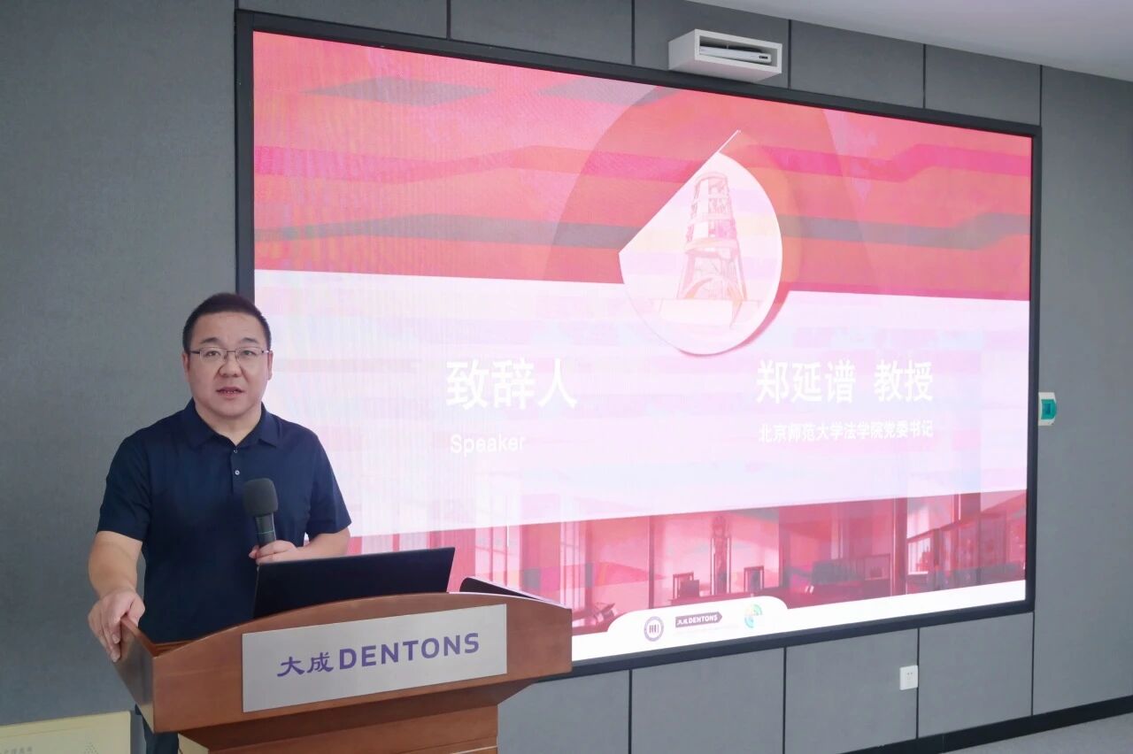 微信图片_2026-08-23_142844_803.jpg
