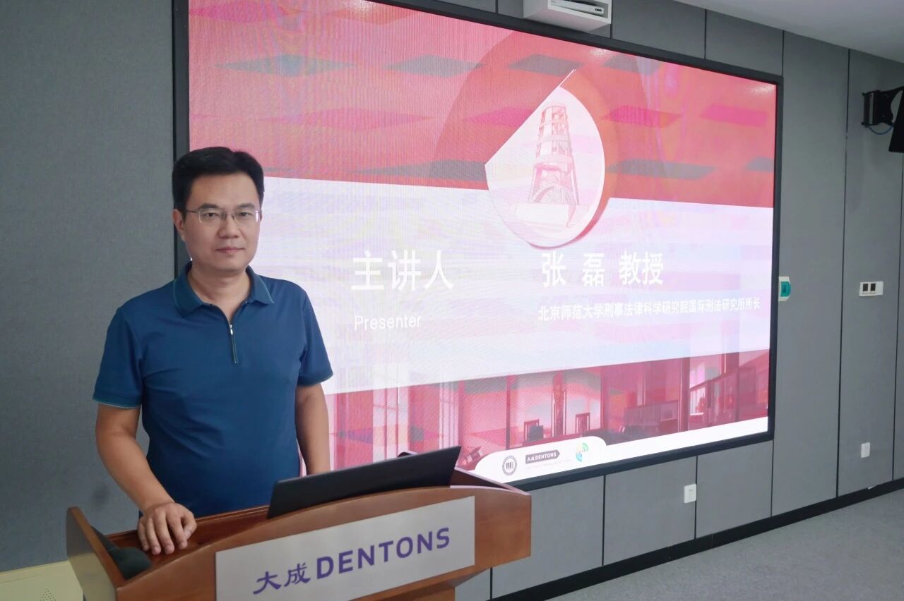 微信图片_2026-08-23_142938_202.jpg