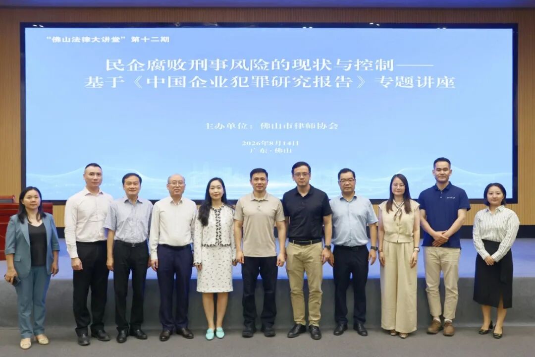 微信图片_2026-08-24_170246_852.jpg