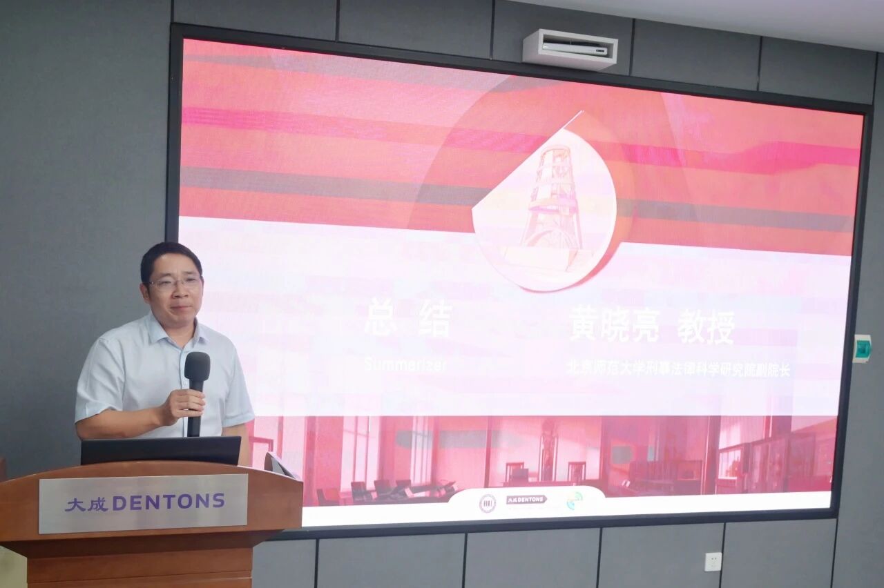 微信图片_2026-08-23_142949_311.jpg