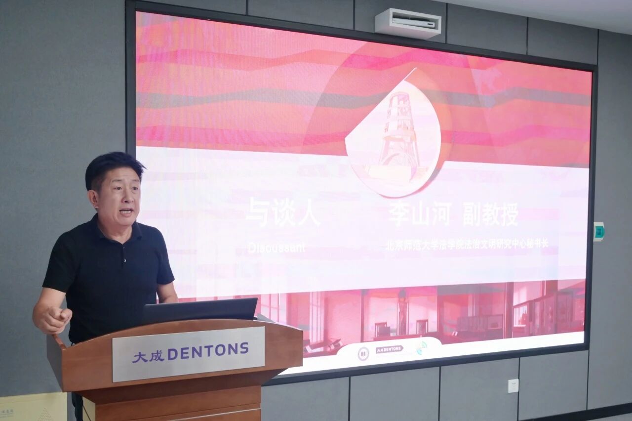 微信图片_2026-08-23_143513_481.jpg