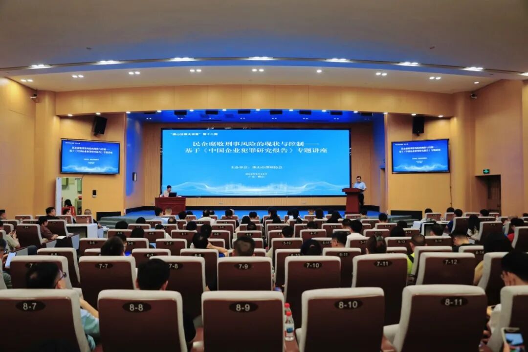 微信图片_2026-08-24_170253_786.jpg