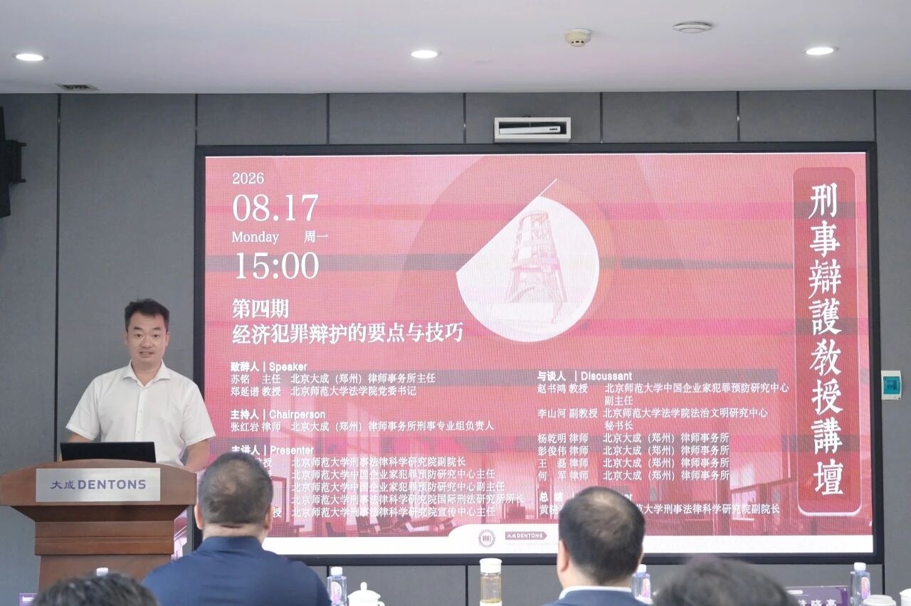 微信图片_2026-08-23_142831_391.jpg
