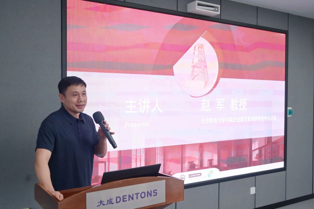 微信图片_2026-08-23_142925_912.jpg