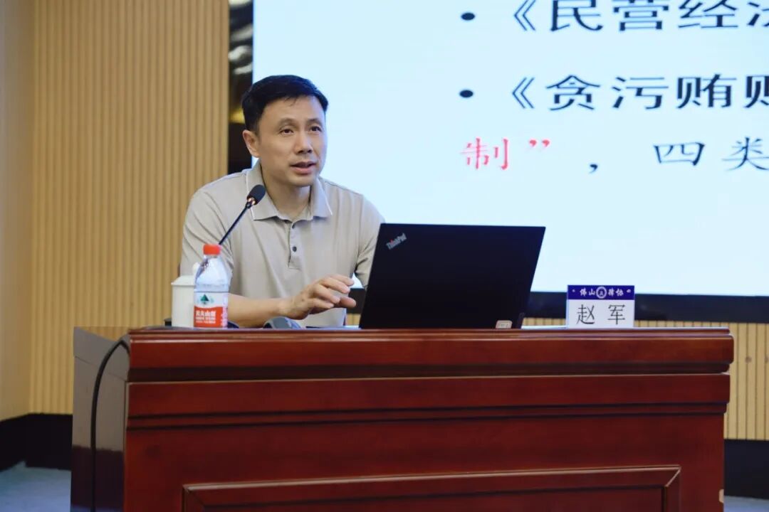 微信图片_2026-08-24_170237_870.jpg