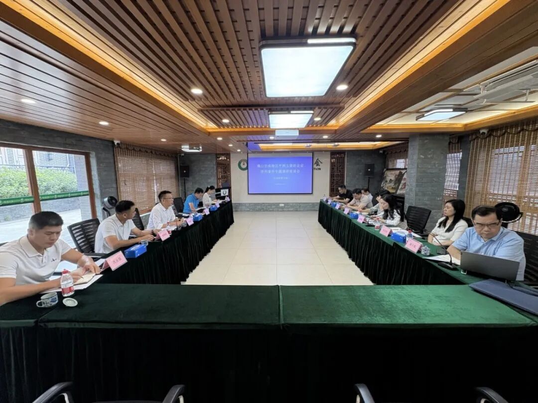 微信图片_2026-08-24_170544_996.jpg