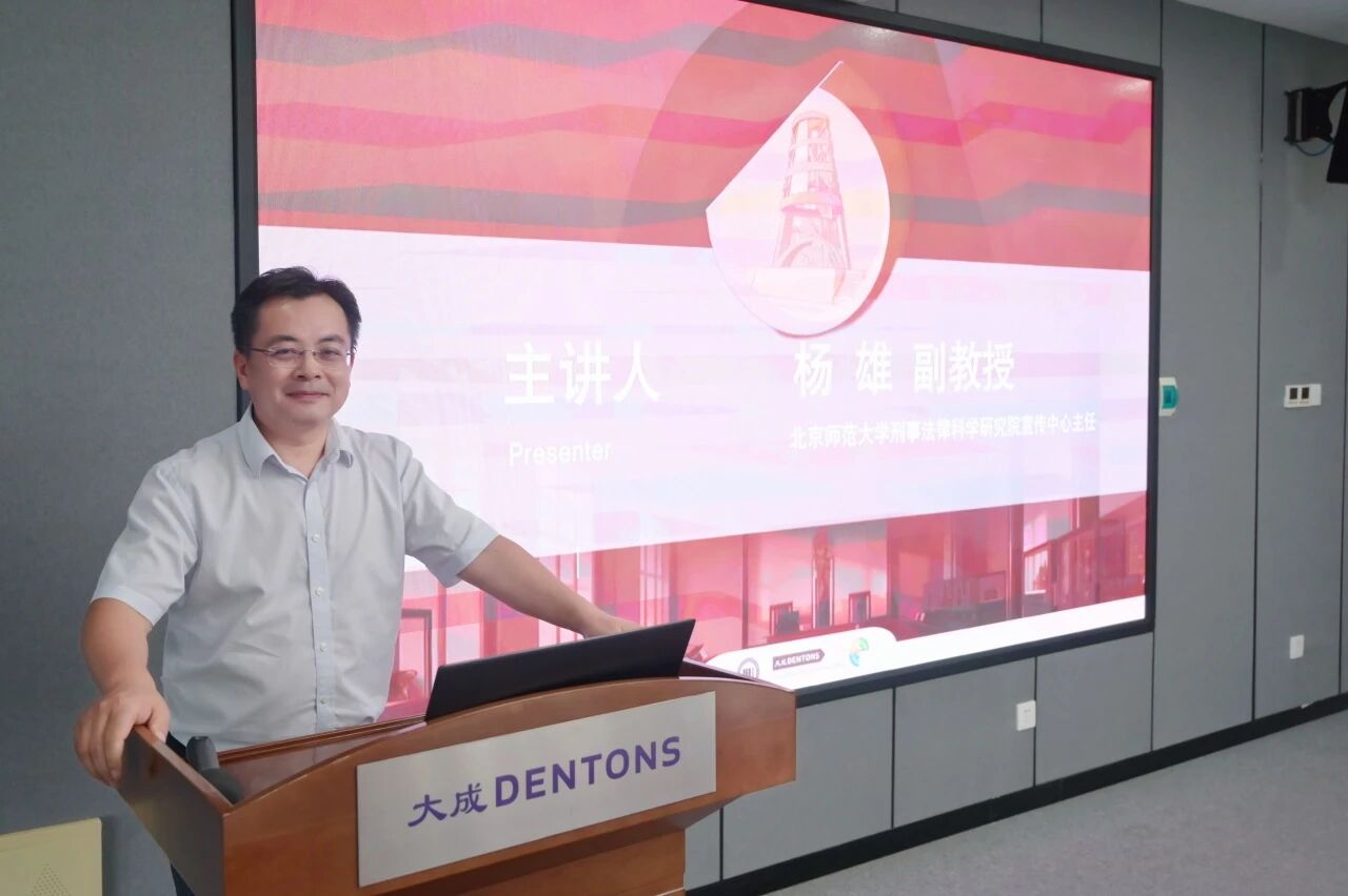微信图片_2026-08-23_142943_388.jpg