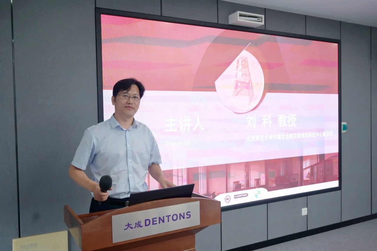 微信图片_2026-08-23_142932_637.jpg