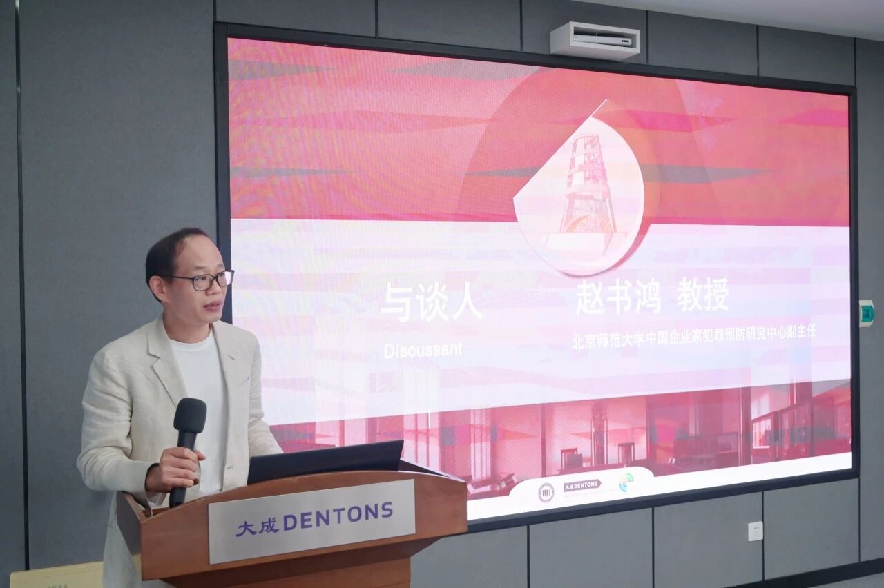 微信图片_2026-08-23_142954_698.jpg