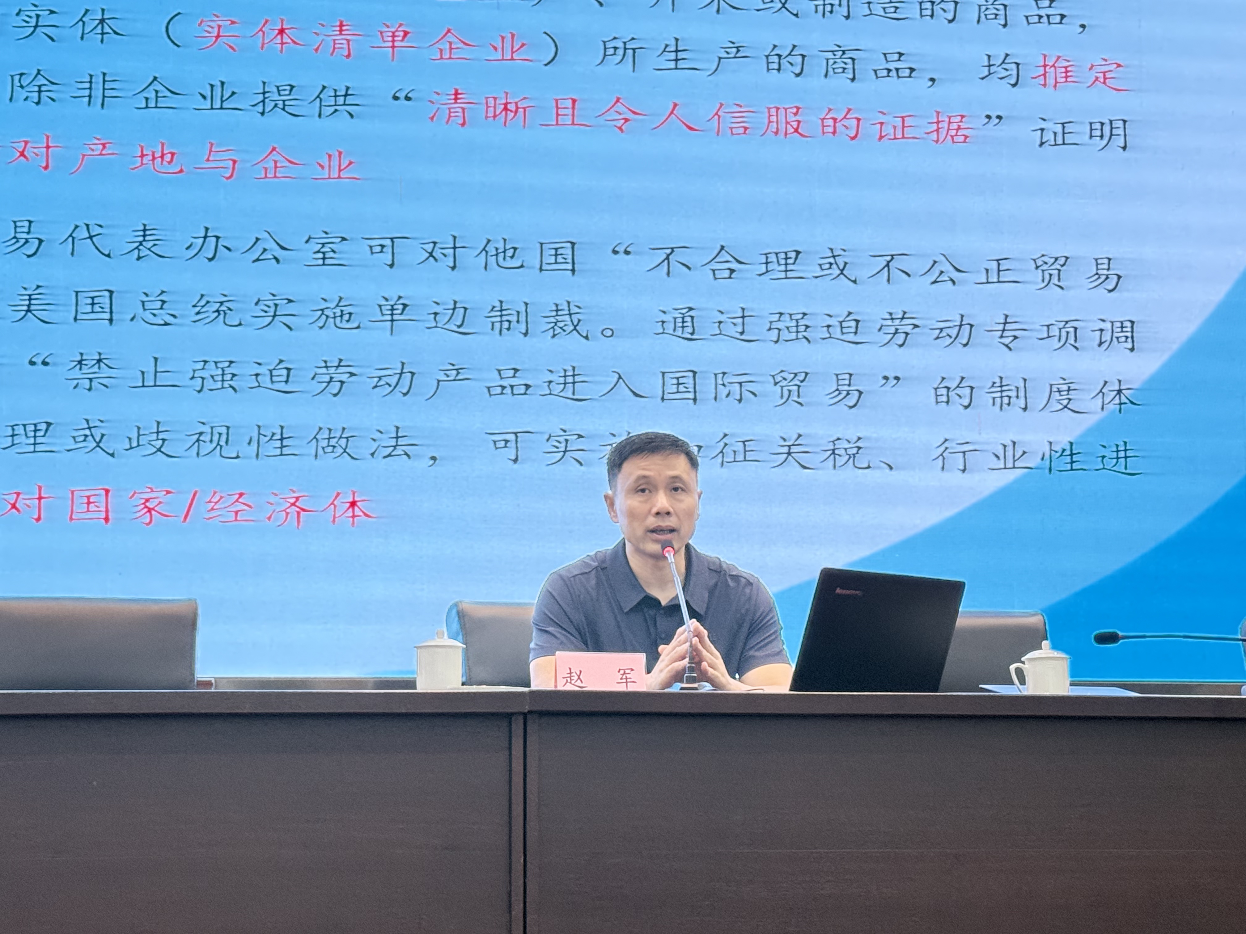 微信图片_20260918213931_17_224.jpg