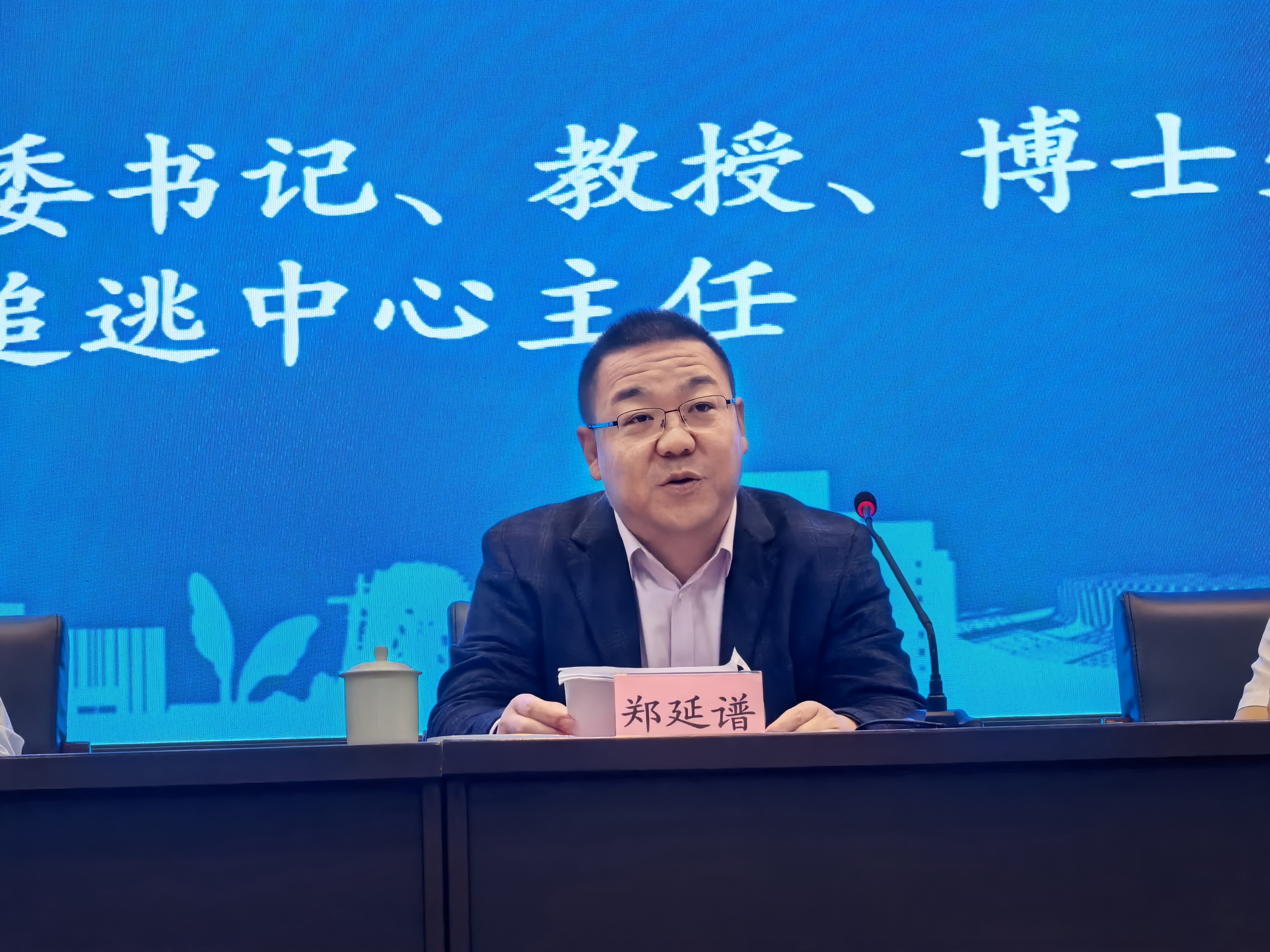 微信图片_20260918213930_14_224.jpg