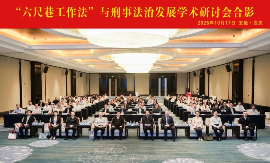 微信图片_2026-10-22_090854_451.jpg