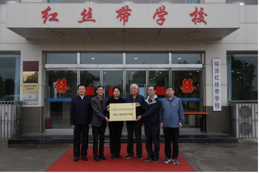 图片fa003 1.jpg