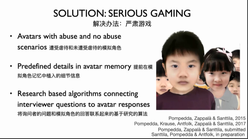 1608207443787079849.png
