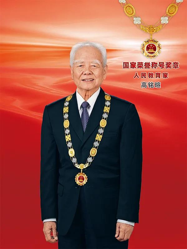 微信图片_20200905135932.jpg